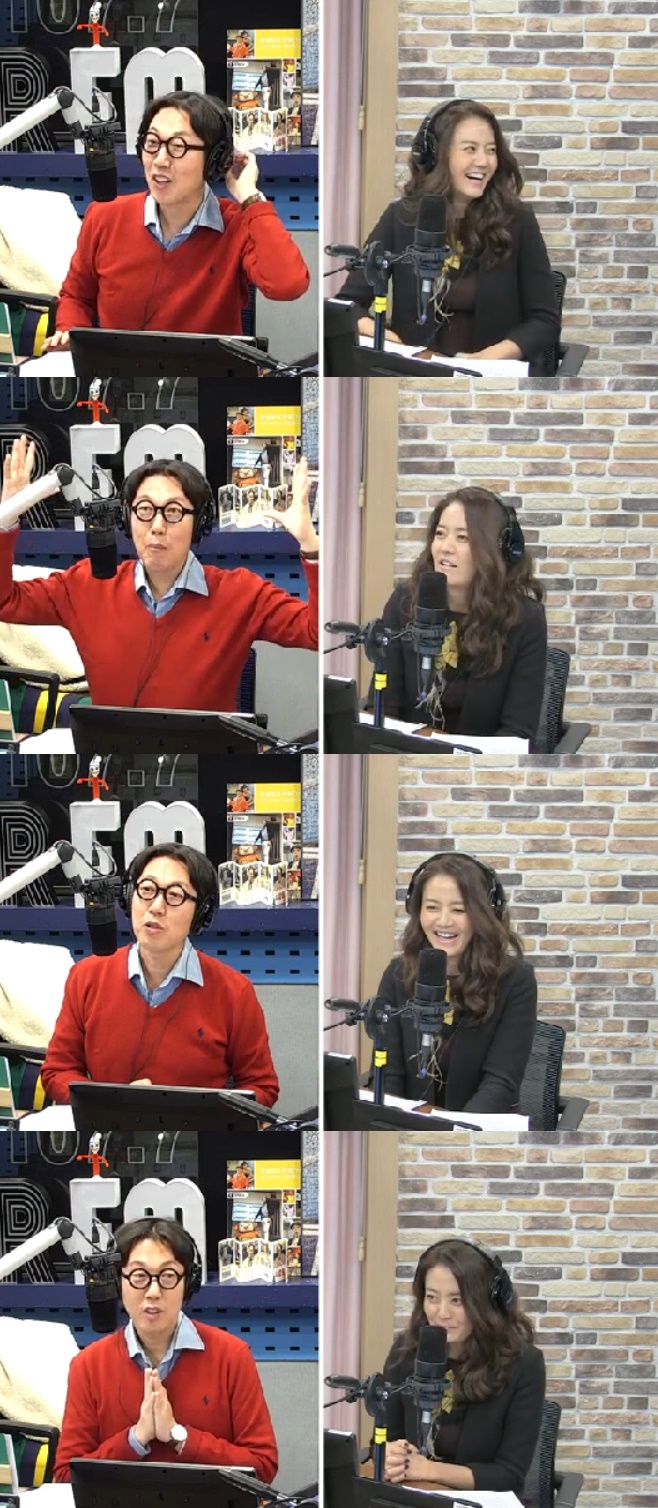 김영철의 파워FM 손미나