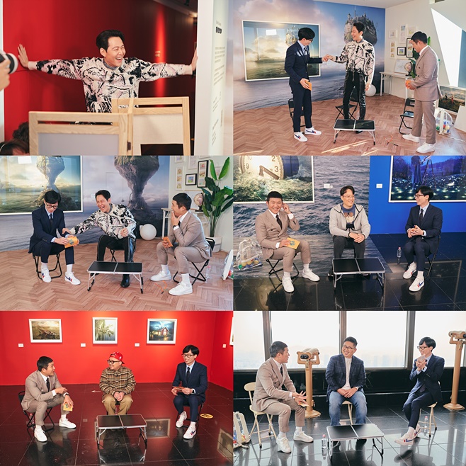 tvN 유 퀴즈 온 더 블럭, 이정재
