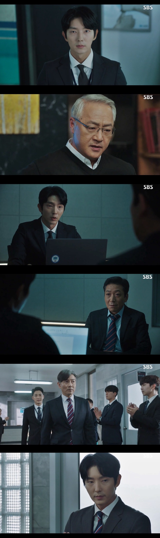 SBS 어게인 마이 라이프